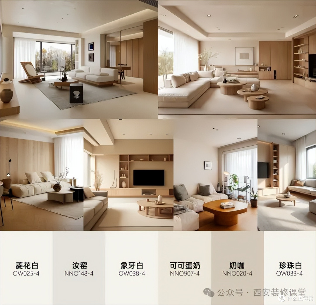 原木风越装越土？记住这 7 点，高级耐看不廉价