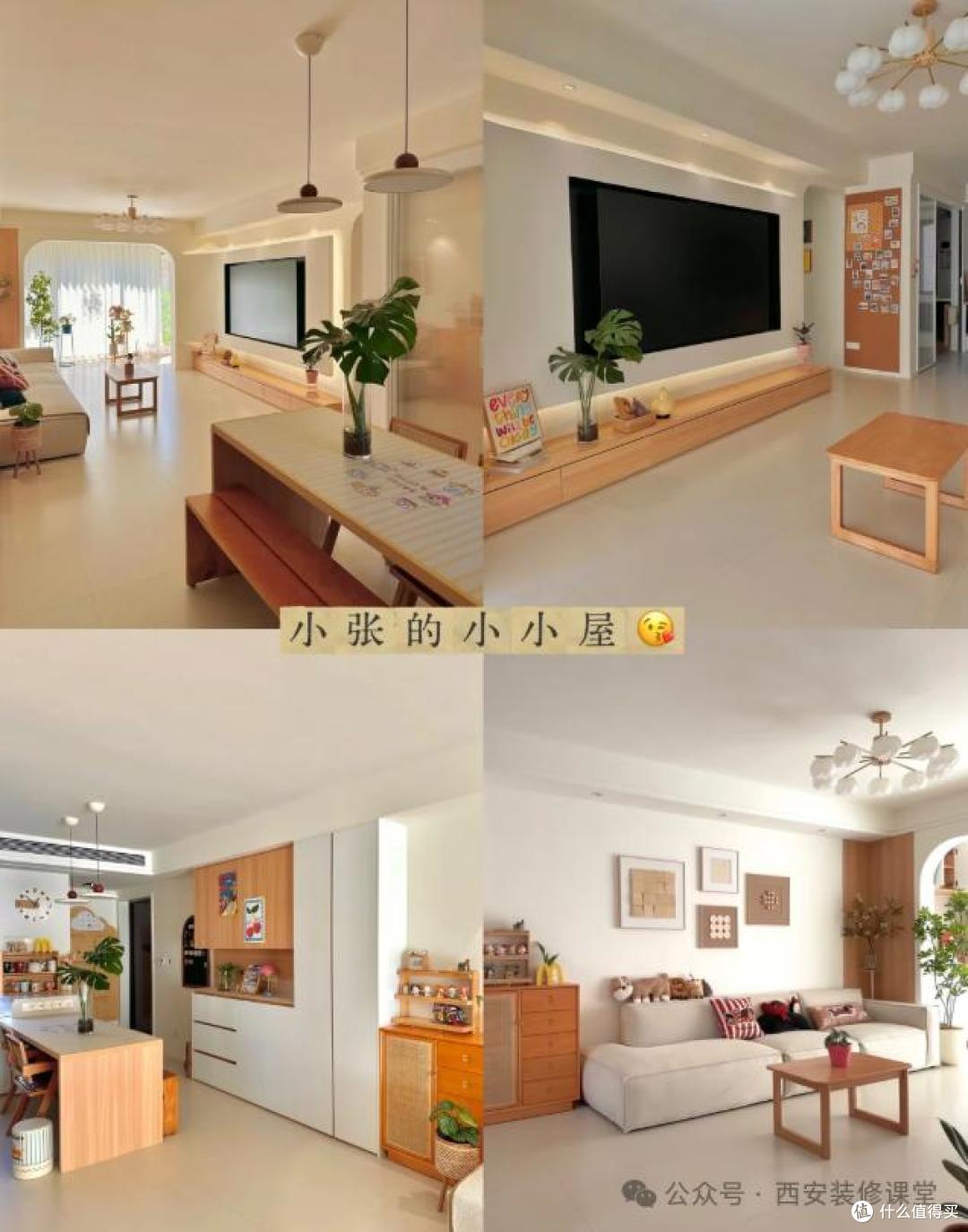 原木风越装越土？记住这 7 点，高级耐看不廉价
