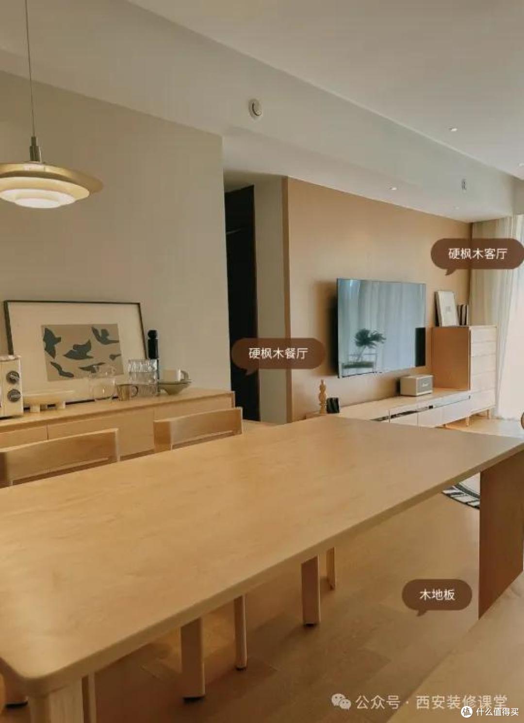 原木风越装越土？记住这 7 点，高级耐看不廉价