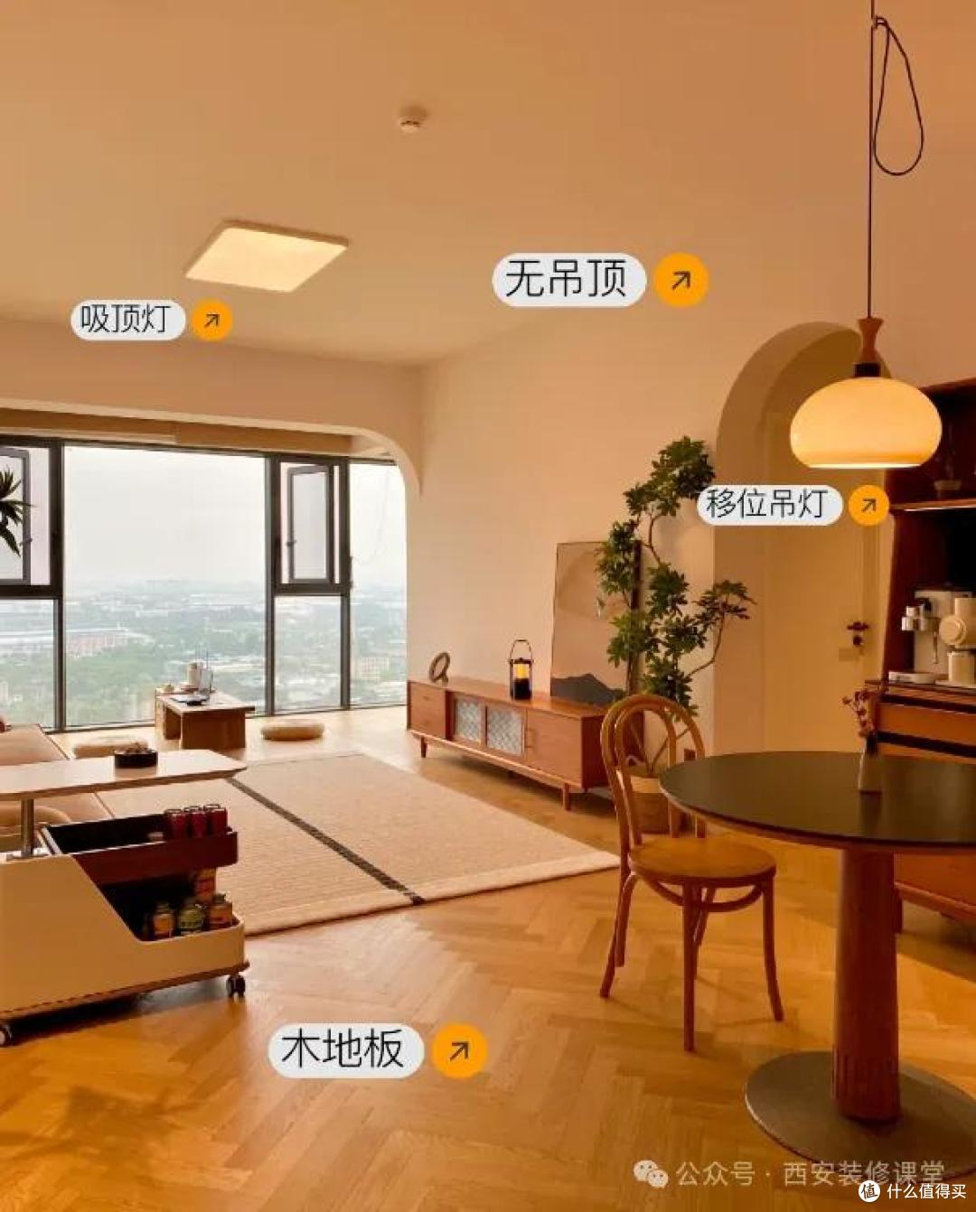 原木风越装越土？记住这 7 点，高级耐看不廉价