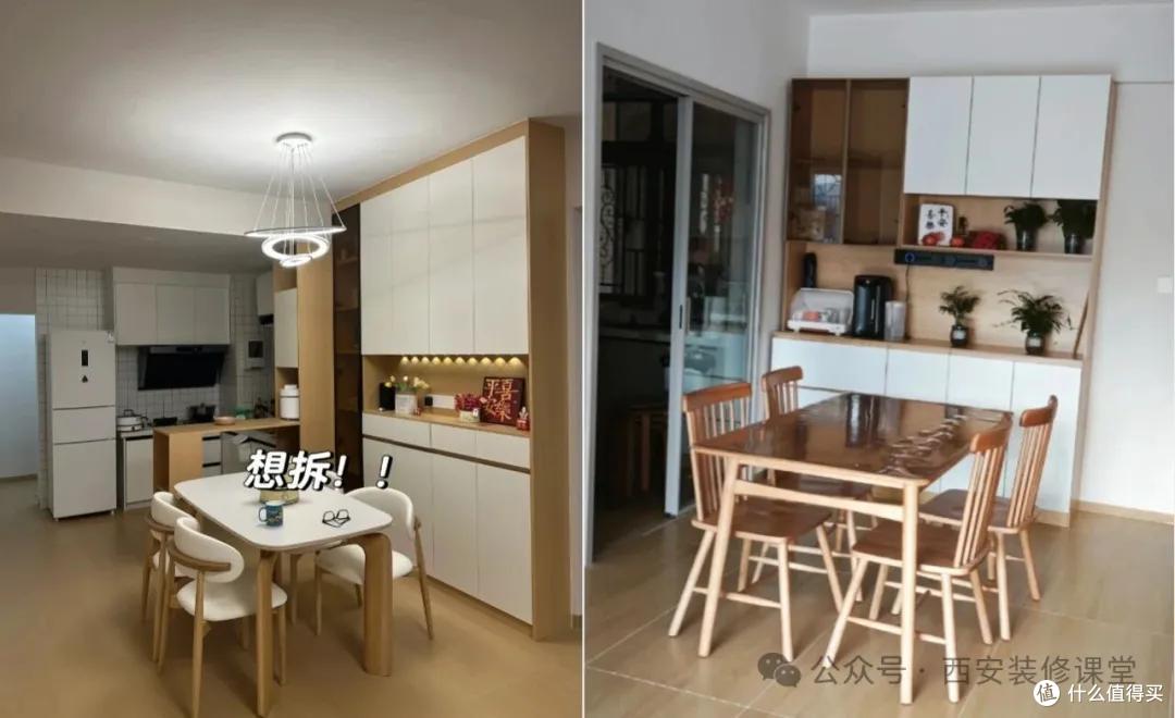 原木风越装越土？记住这 7 点，高级耐看不廉价