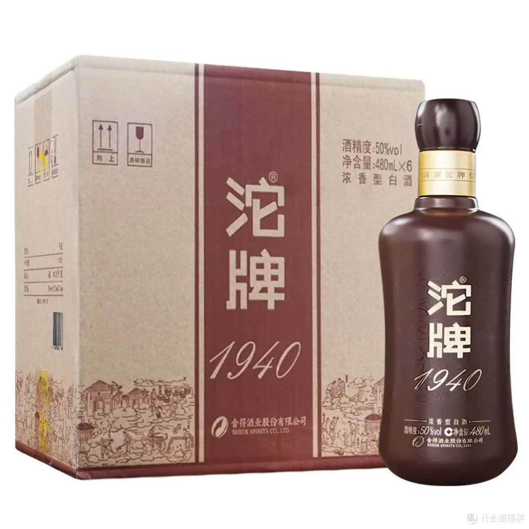 5月口粮酒选购指南:现在买还是等 618?