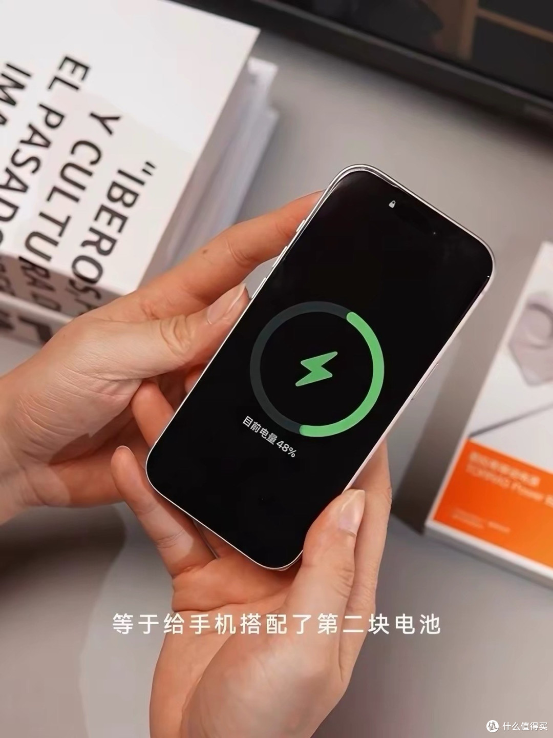 告别电量焦虑，图拉斯小冰片磁吸充电宝：轻薄与快充的完美融合