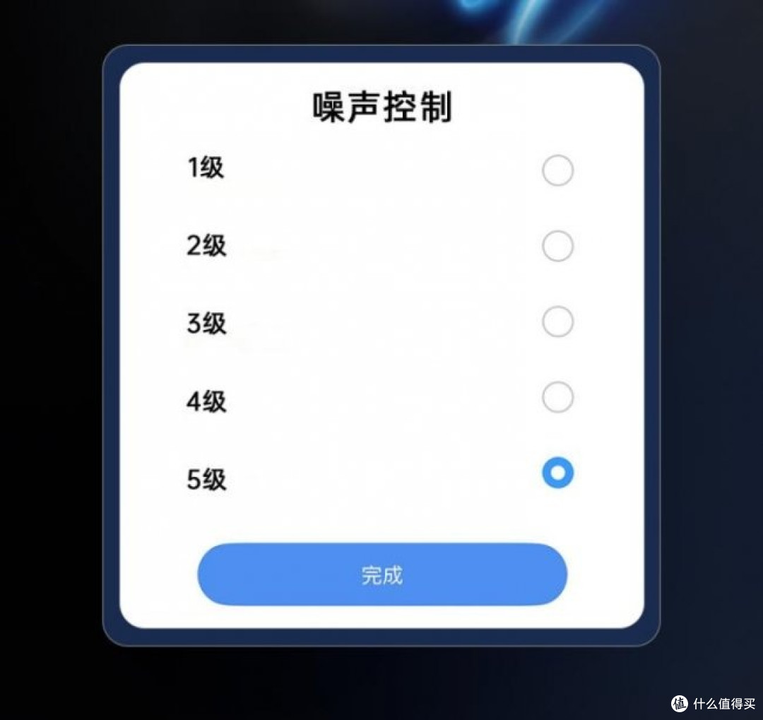 当“睡个好觉”成为奢侈品，2026年睡眠耳机怎么选？