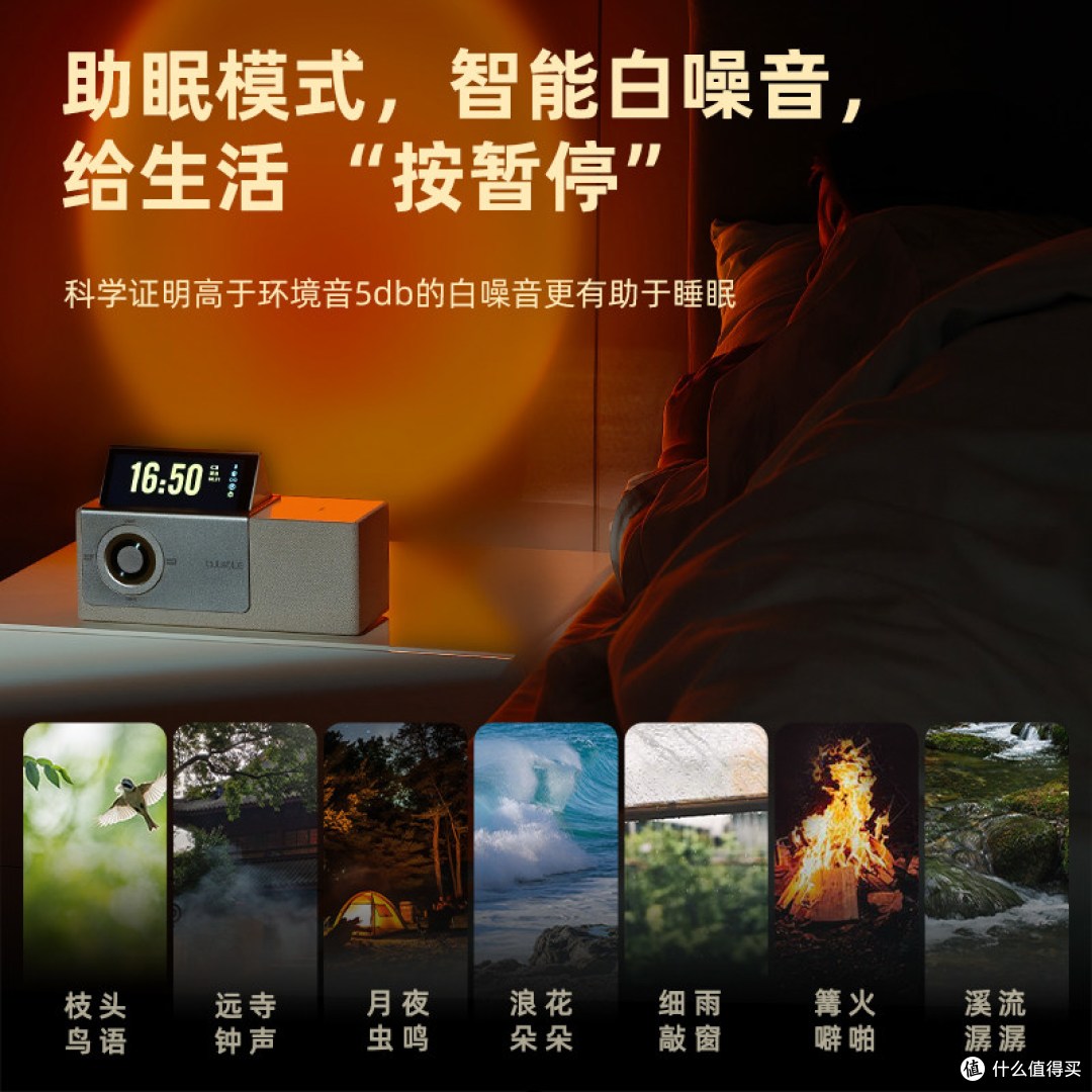 《百元级质感音箱天花板！悬浮歌词+多用途，闭眼入不亏》