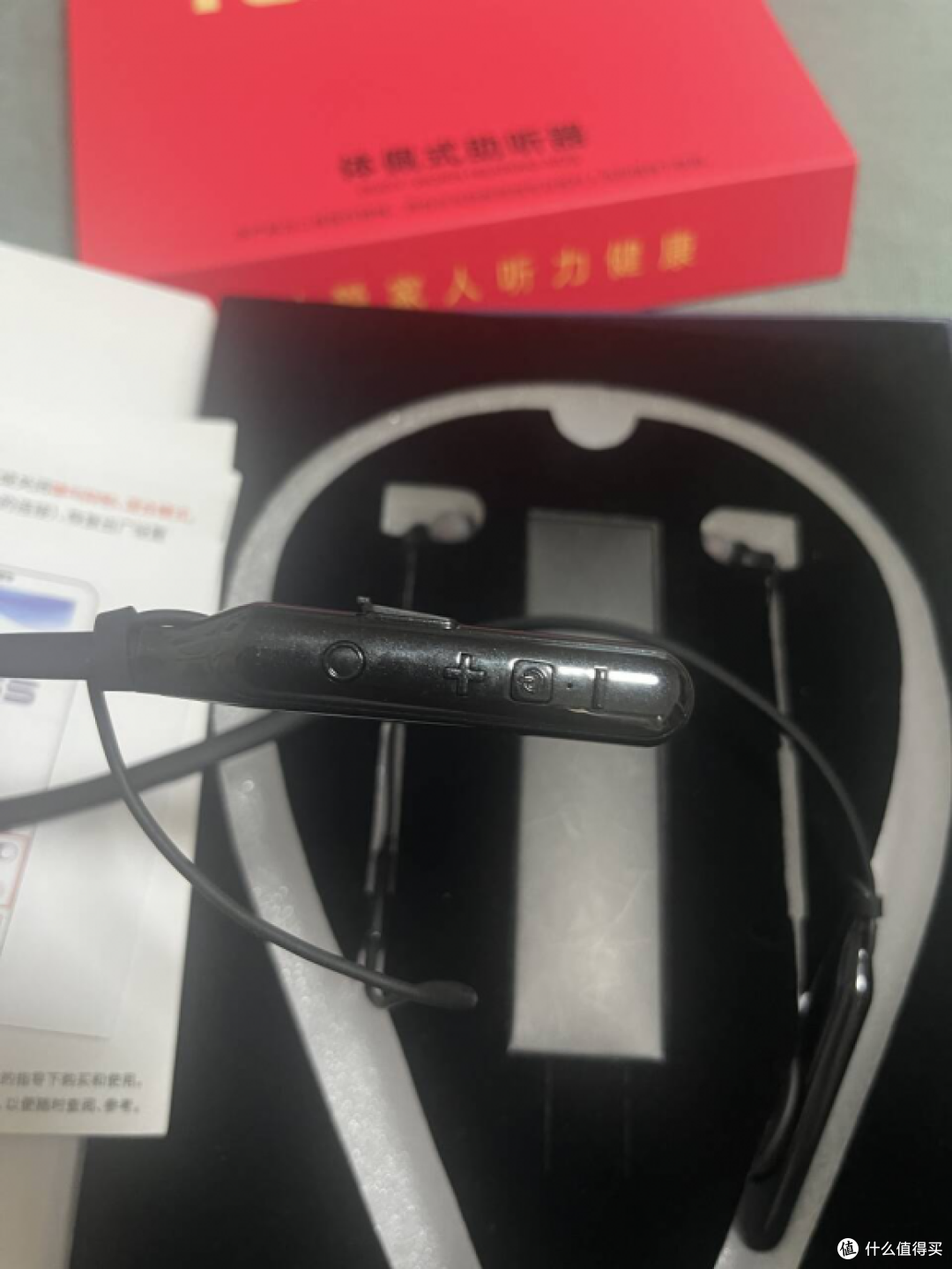 斐纳LT-2317助听器实测:中端性价比之选