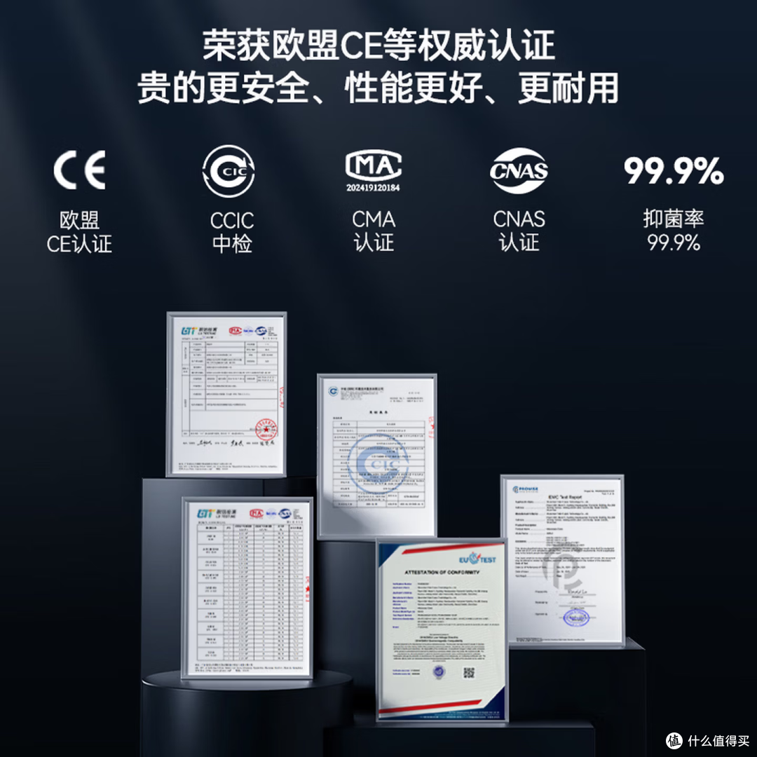 严苛双认证测评,母婴+食品级安全无毒,宫菱制冰机用料实测