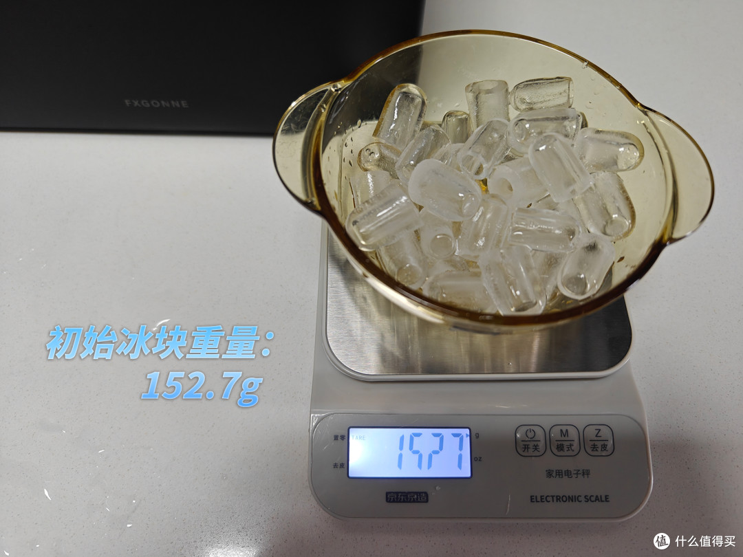 严苛双认证测评,母婴+食品级安全无毒,宫菱制冰机用料实测
