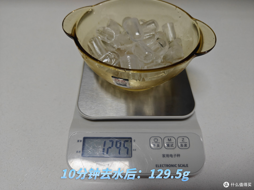 严苛双认证测评,母婴+食品级安全无毒,宫菱制冰机用料实测