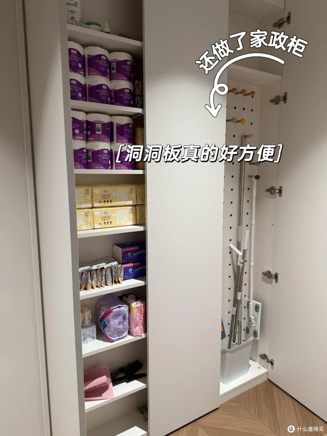 被网友的6个“收纳智慧”惊呆了,换个思路,鸡肋空间都利