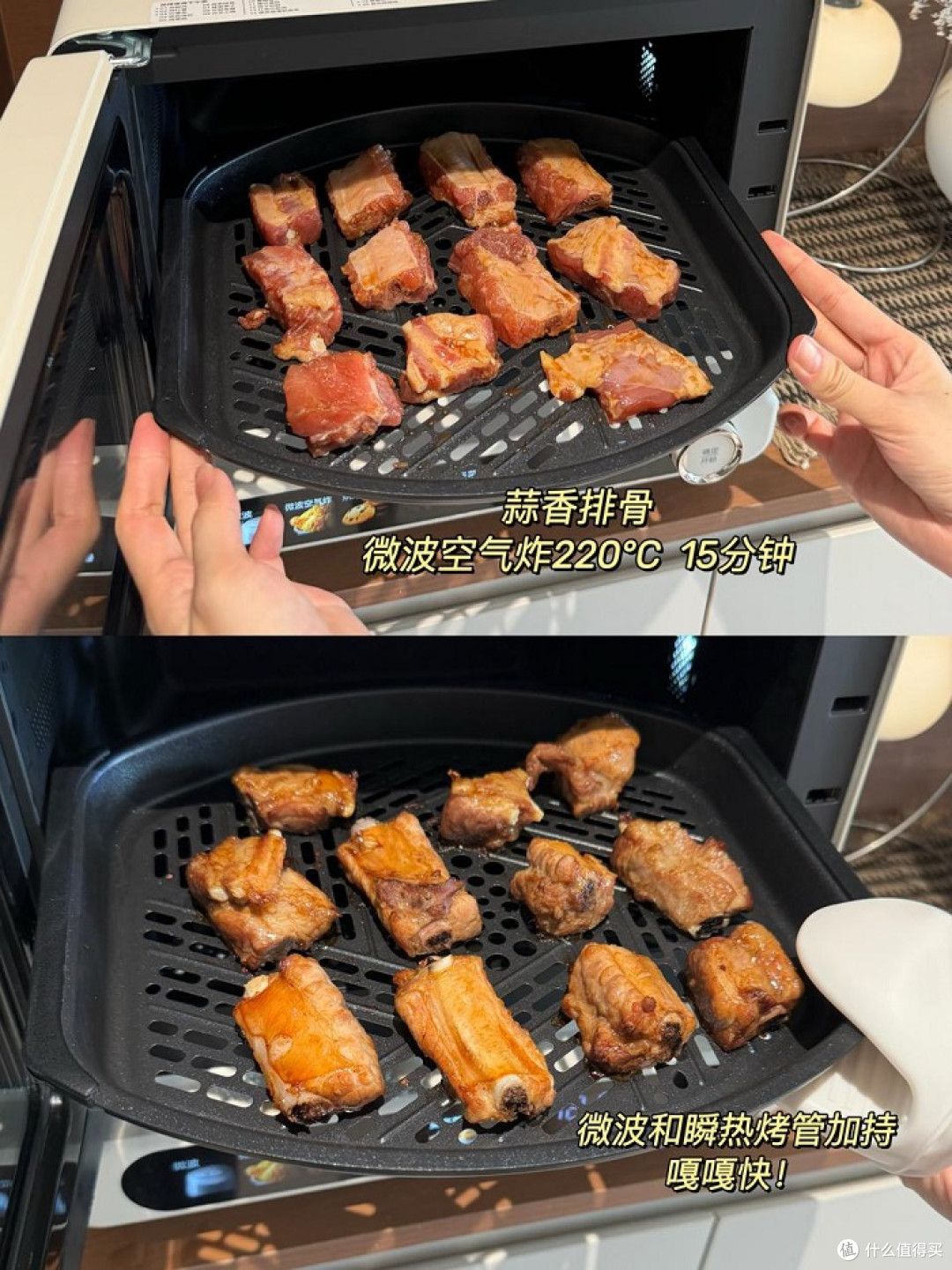 告别单一加热!美的小滋味系列微波炉满足多元烹饪需求