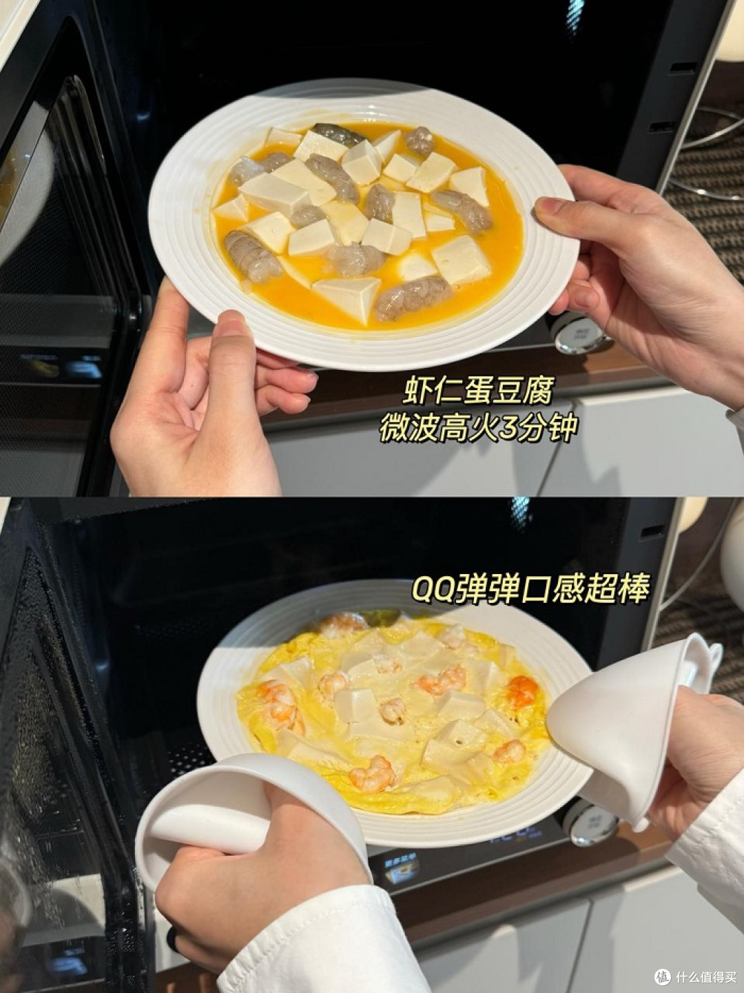 告别单一加热!美的小滋味系列微波炉满足多元烹饪需求