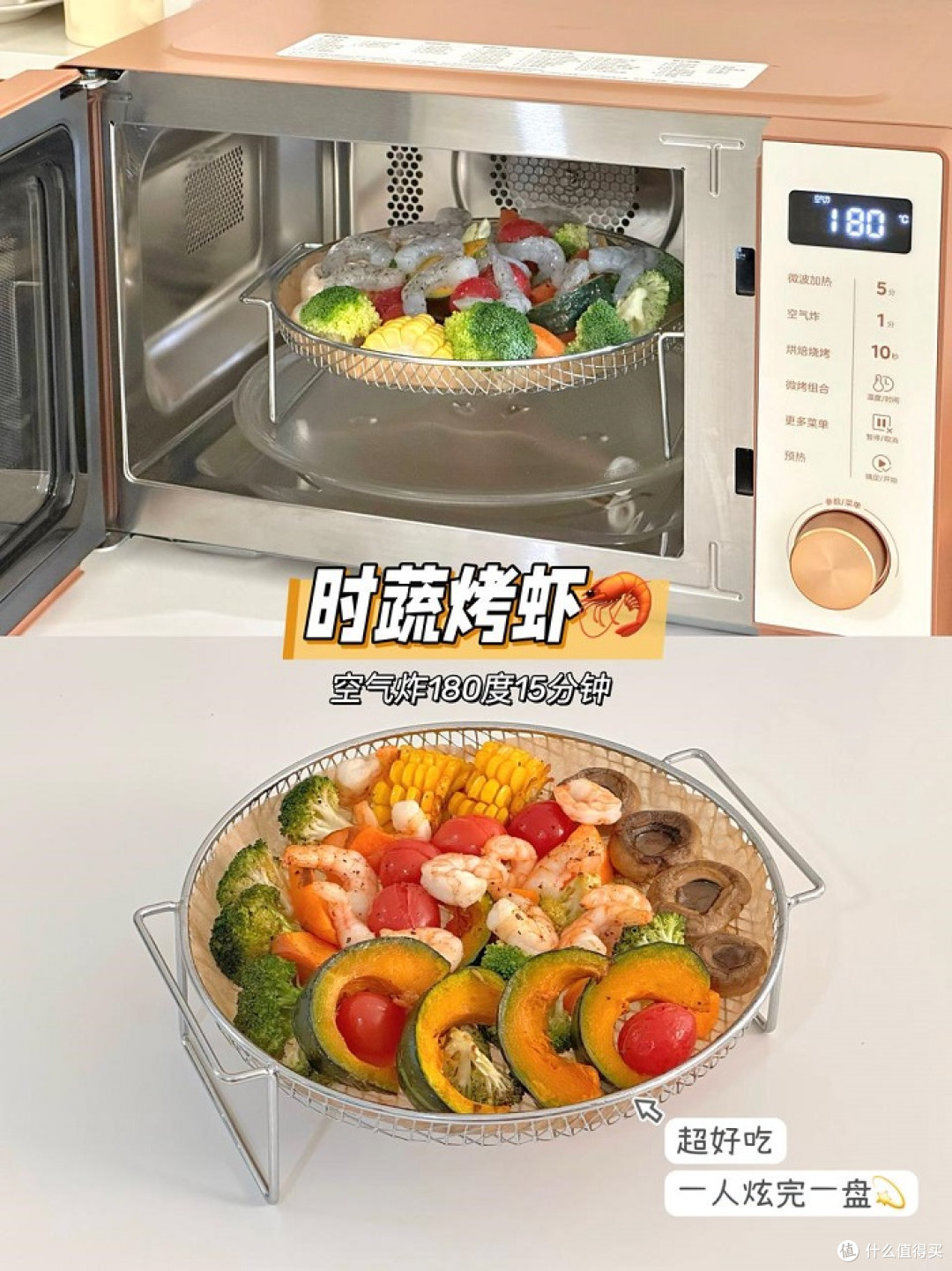 告别单一加热!美的小滋味系列微波炉满足多元烹饪需求