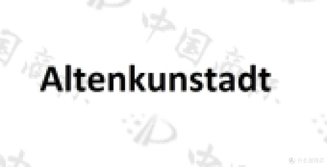ALTENKUNSTADT品牌焕新：TERL"加速布局消费升级领域