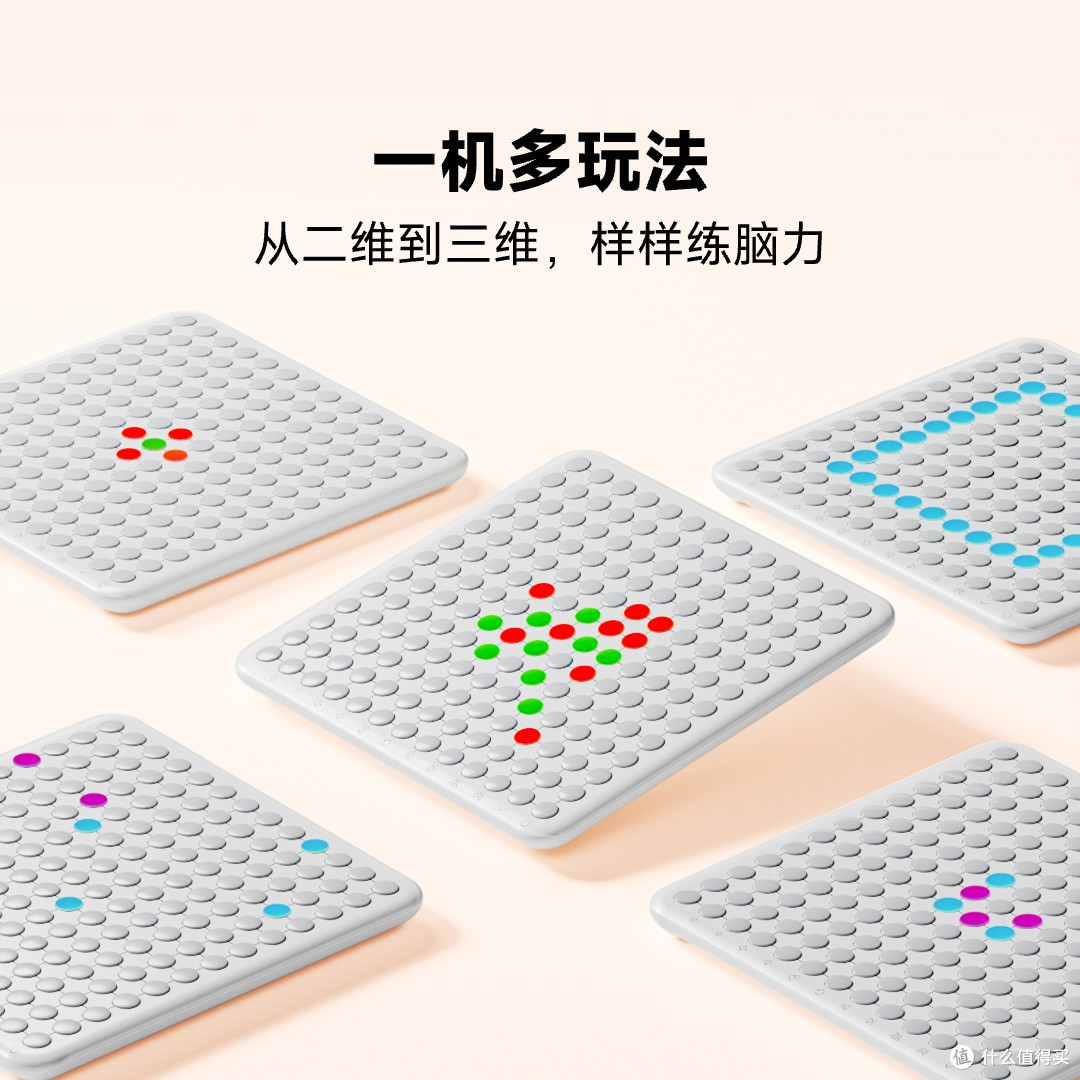 六一儿童节别再送普通玩具！这份有意义的礼物，聪明家长都在选