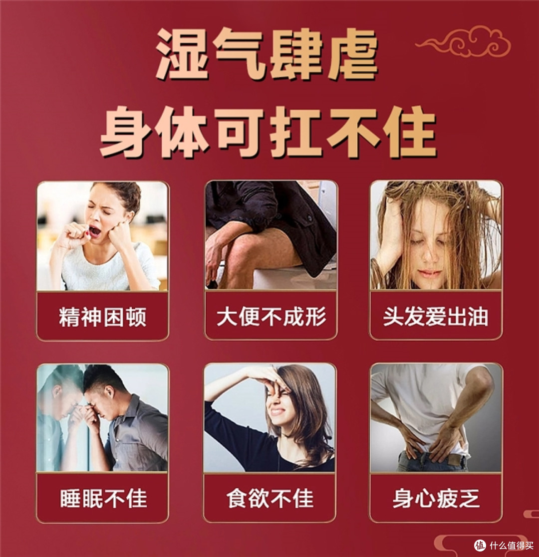 25-60岁泡脚包甄选指南:祛湿助眠舒缓泡脚包,2026实测推荐