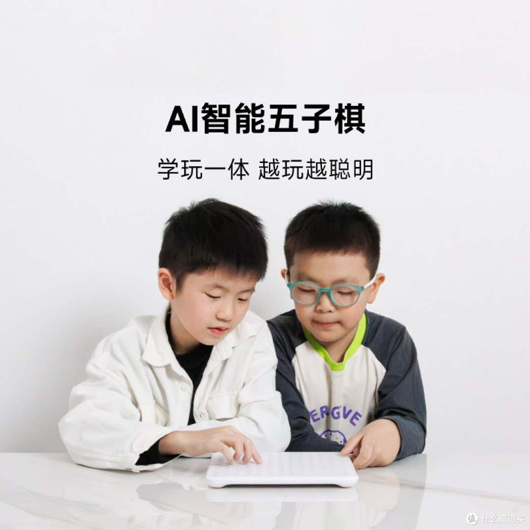 六一儿童节别再送普通玩具！这份有意义的礼物，聪明家长都在选