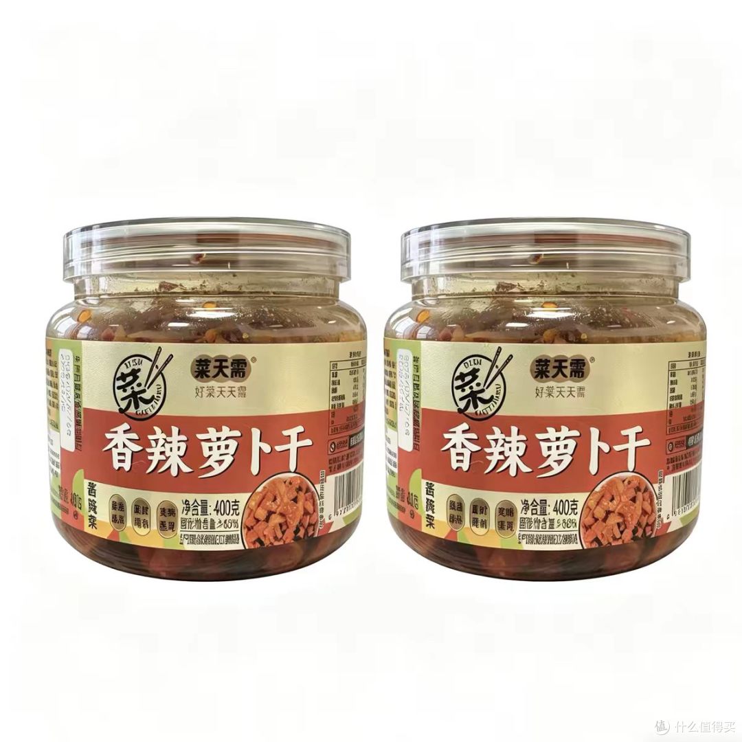 谁懂啊!下饭界隐藏王者就是这款川味麻辣香脆萝卜干😭
