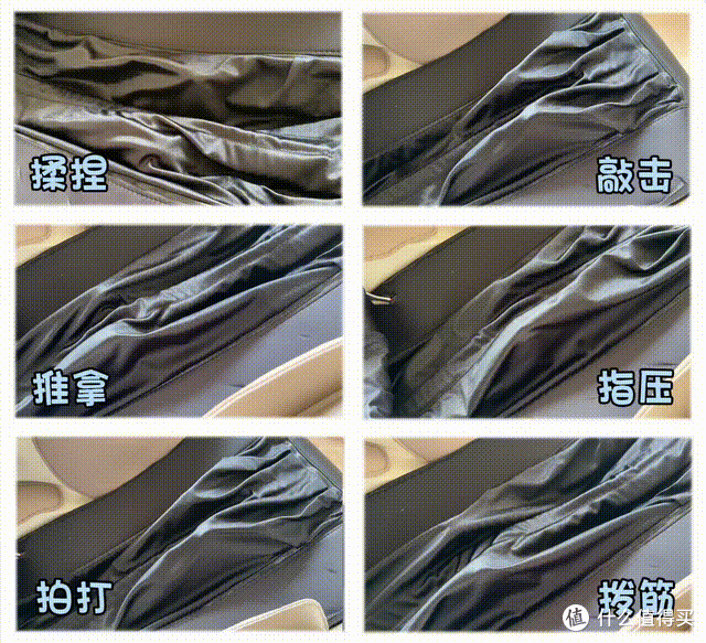 给爸妈买按摩椅,认准6个要点不踩坑!奥佳华X9 Pro+真实使用体验