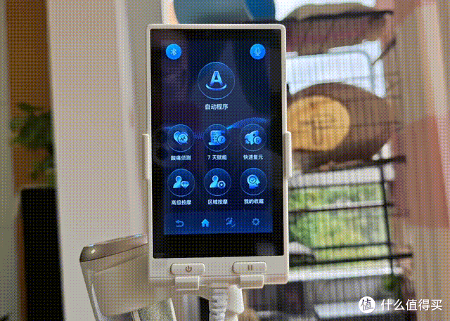 给爸妈买按摩椅,认准6个要点不踩坑!奥佳华X9 Pro+真实使用体验