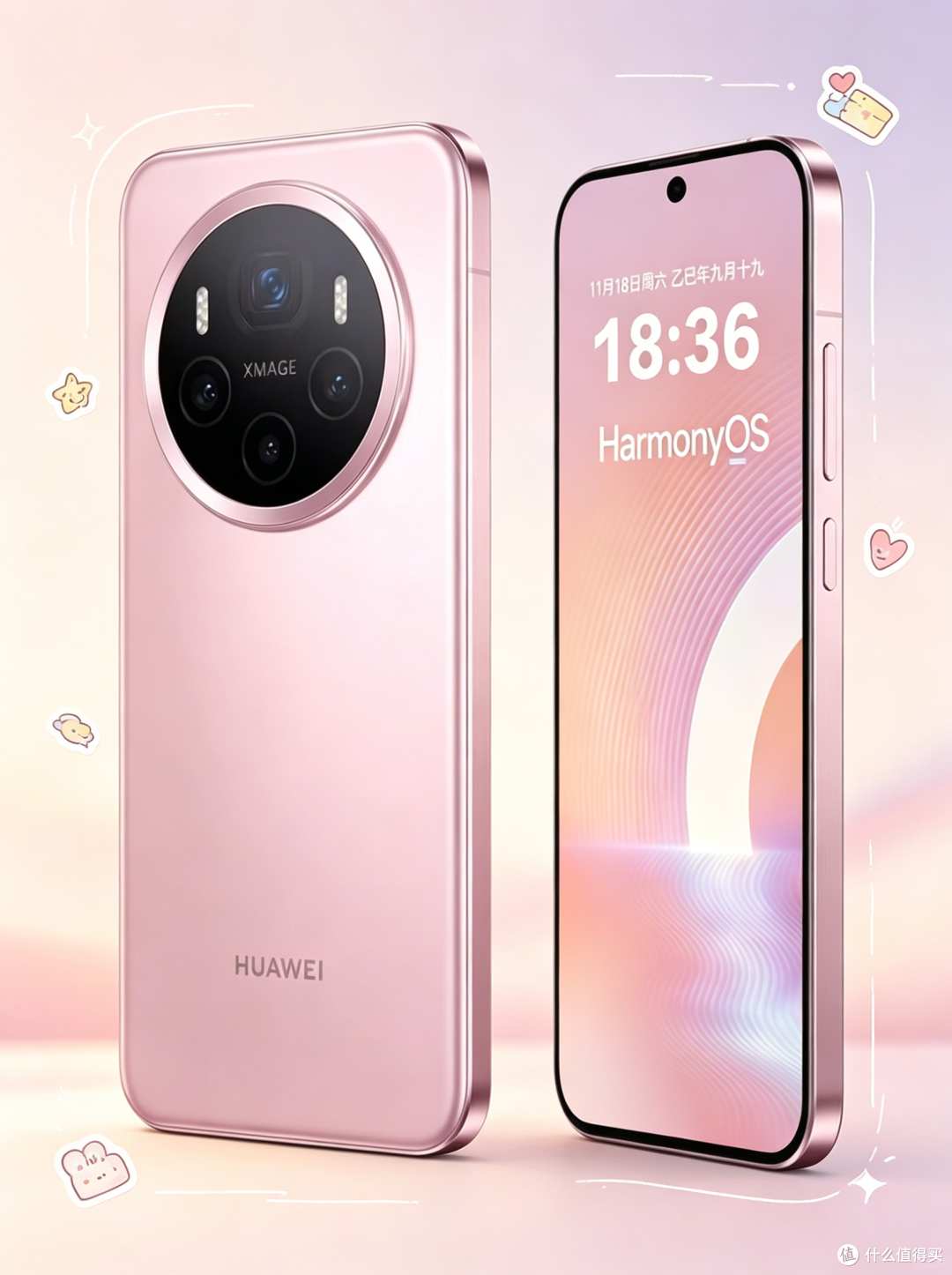 华为Mate 90系列曝光，麒麟9050处理器+鸿蒙7.0系统