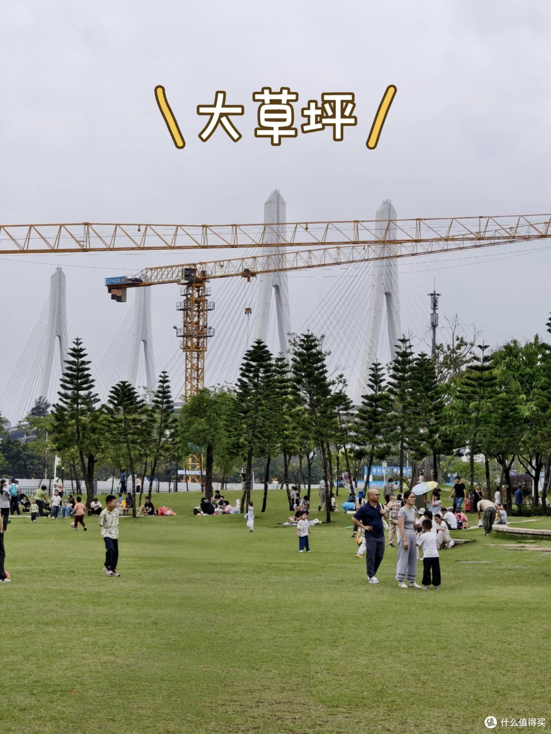 广州海珠儿童公园,地铁直达的免费“天然氧吧”,低龄娃友好