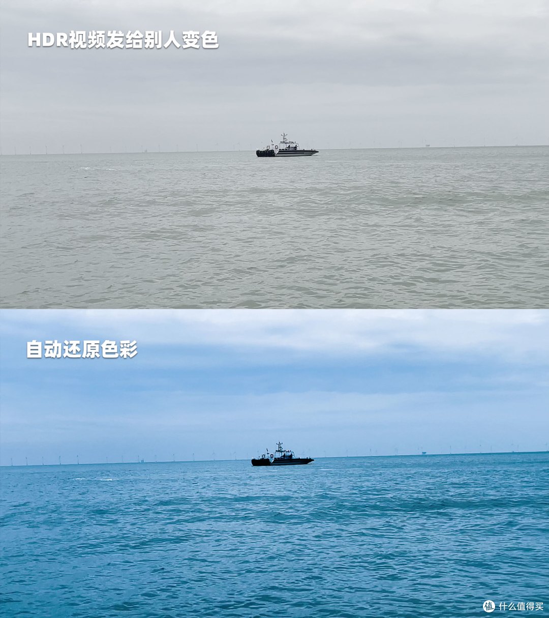苹果手机拍的视频怎么变清晰?告别模糊发黑,一键拯救视频!