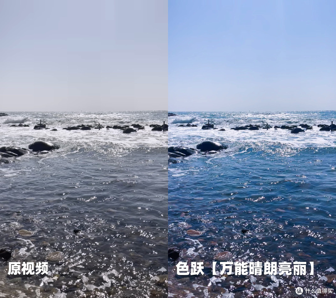 苹果手机拍的视频怎么变清晰?告别模糊发黑,一键拯救视频!