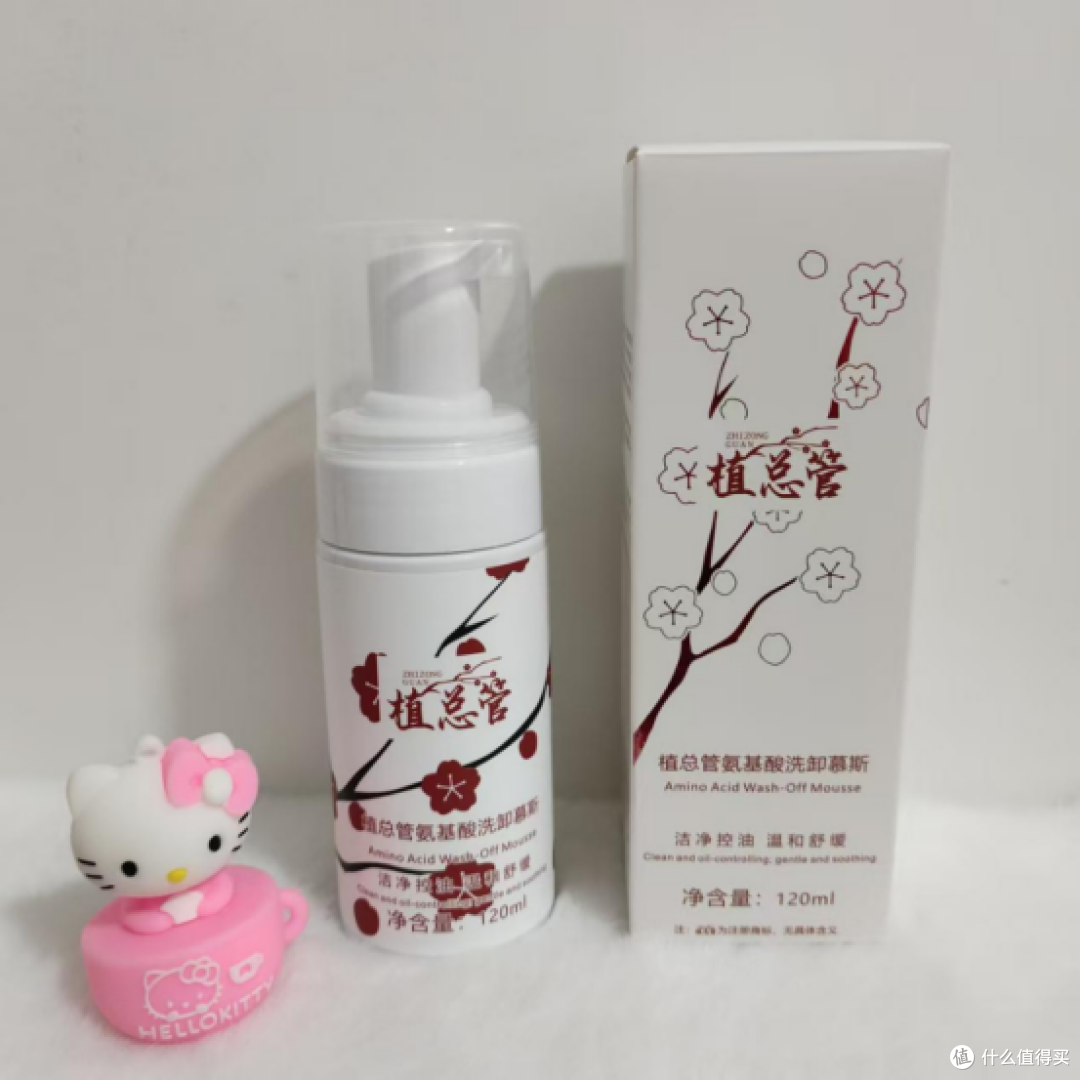 家有长痘青少年太愁!青少年祛痘洗面奶哪款好?亲测缓解痘痘困扰