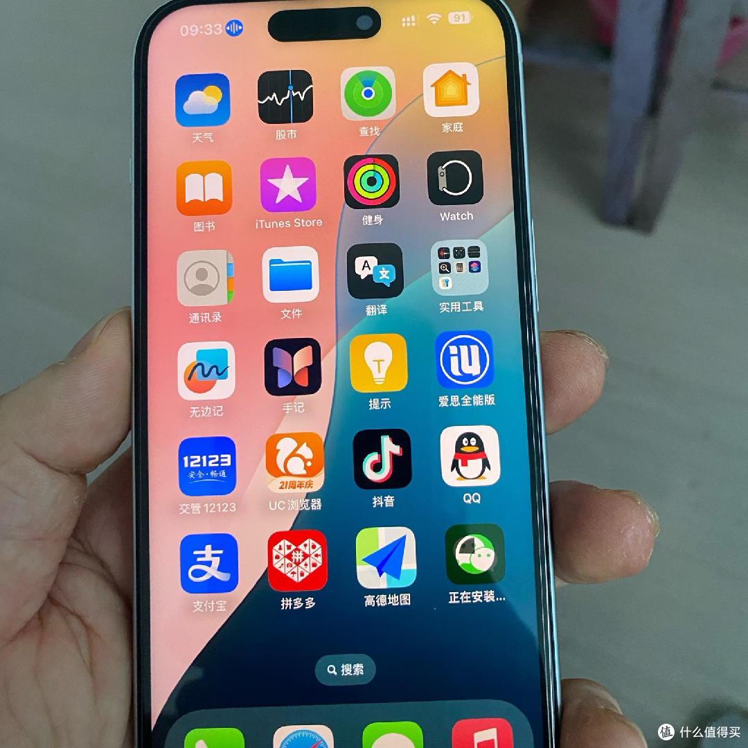 首发入手iPhone 15，一个月亏两千，这些槽点让我悔不当初