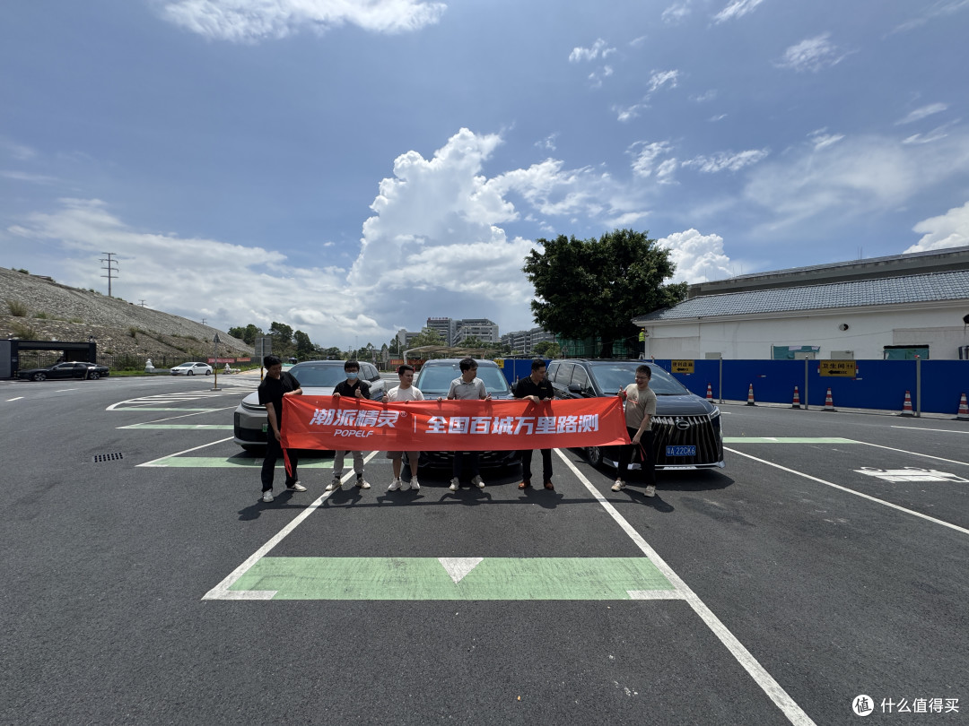 娱乐屏装车路测