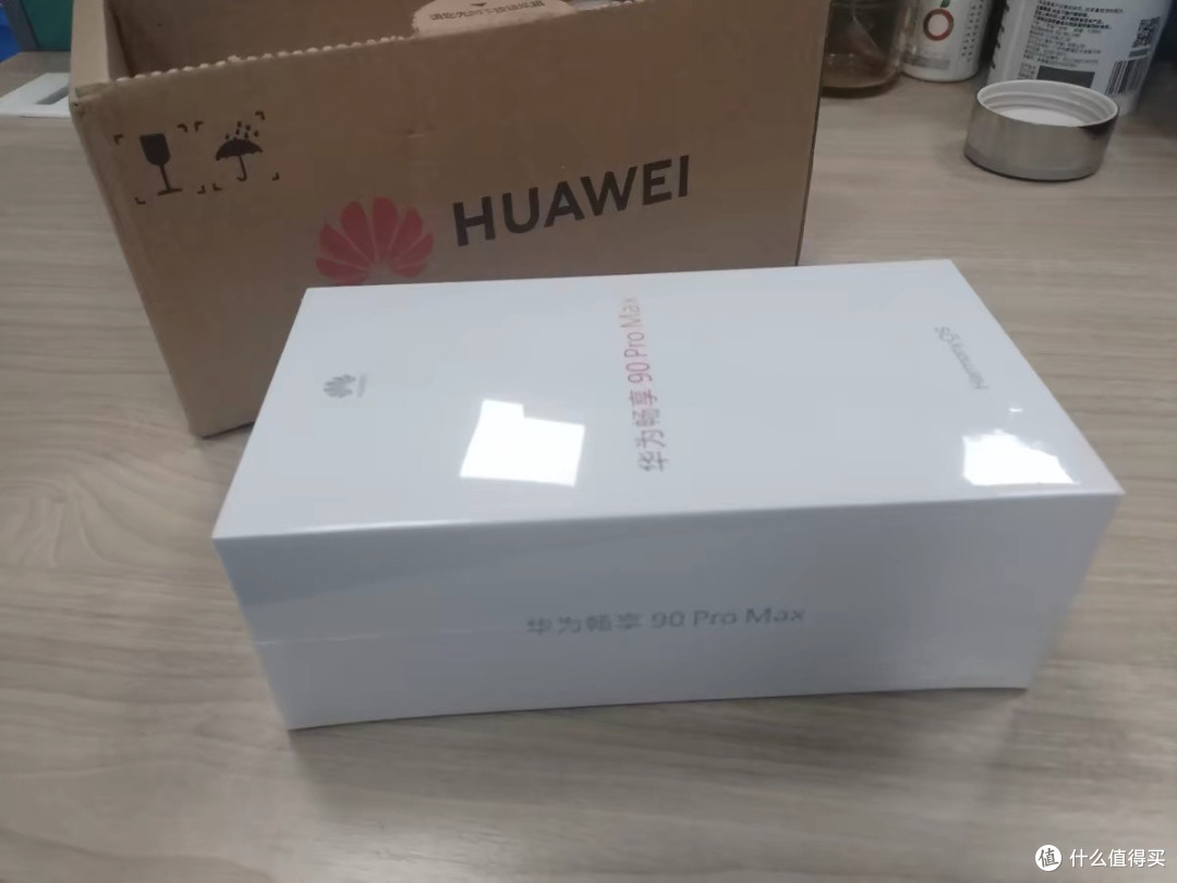 千元机的“越级”挑战:华为畅享 90 Pro Max 性价比深度剖析