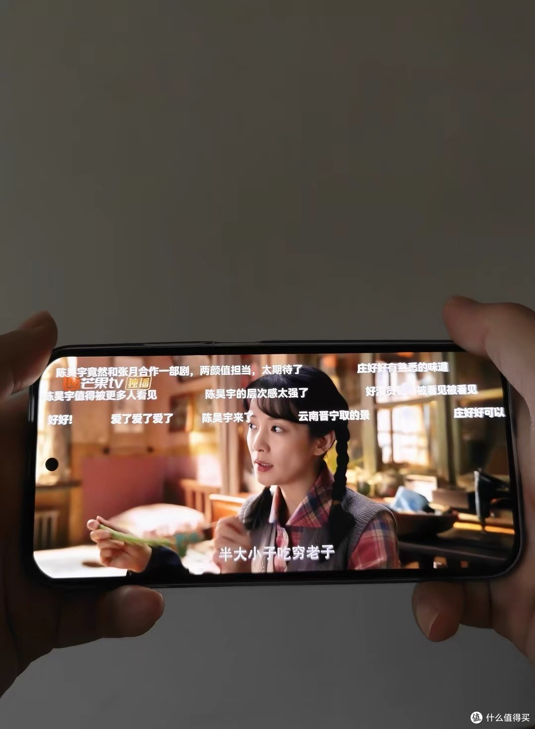 千元机的“越级”挑战:华为畅享 90 Pro Max 性价比深度剖析