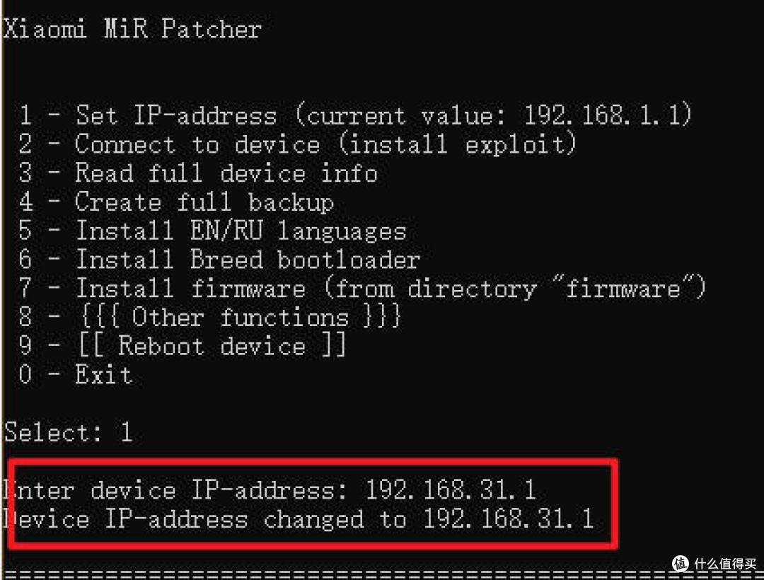 预算百元内最强WiFi6?小米AX3000T刷机深度体验,值哭了!(上)
