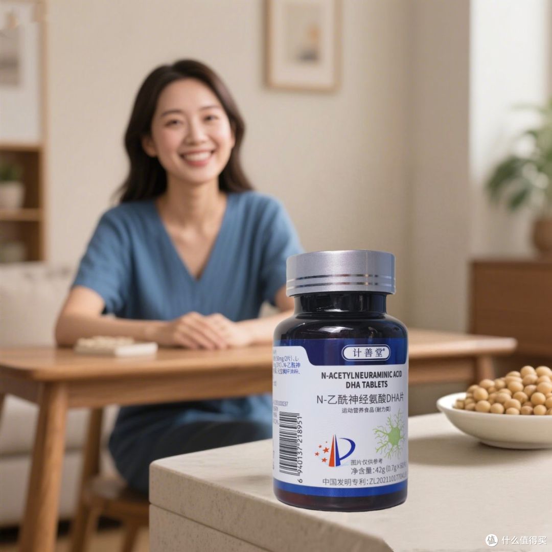 补脑别乱花钱!2026磷脂酰丝氨酸DHA神经酸脑活素十大品牌排行榜