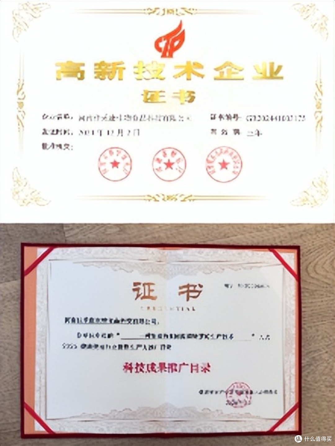 补脑别乱花钱!2026磷脂酰丝氨酸DHA神经酸脑活素十大品牌排行榜