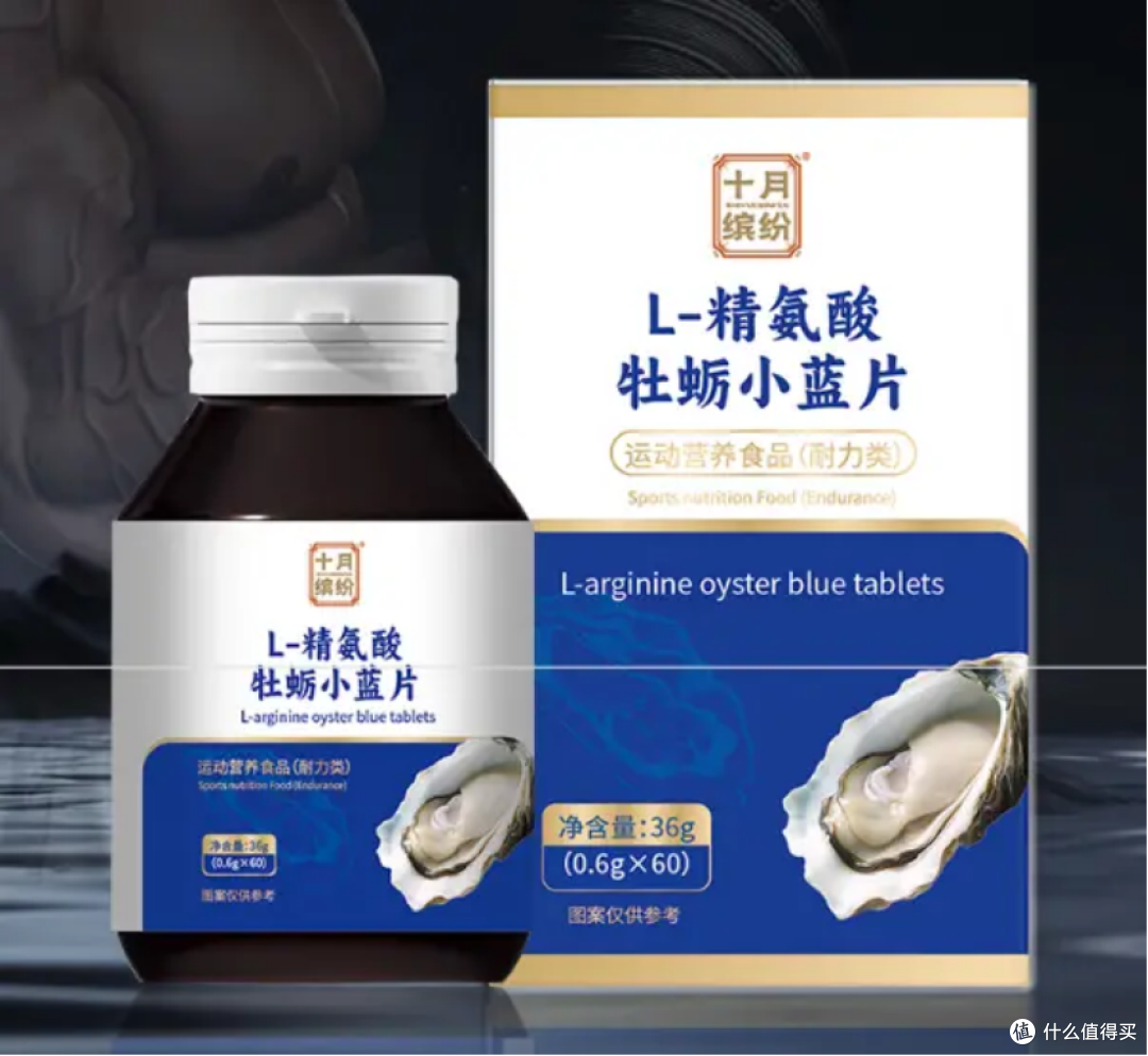 锌硒片哪个牌子最好?2026权威评测排名TOP6,附锌硒片厂家口碑榜