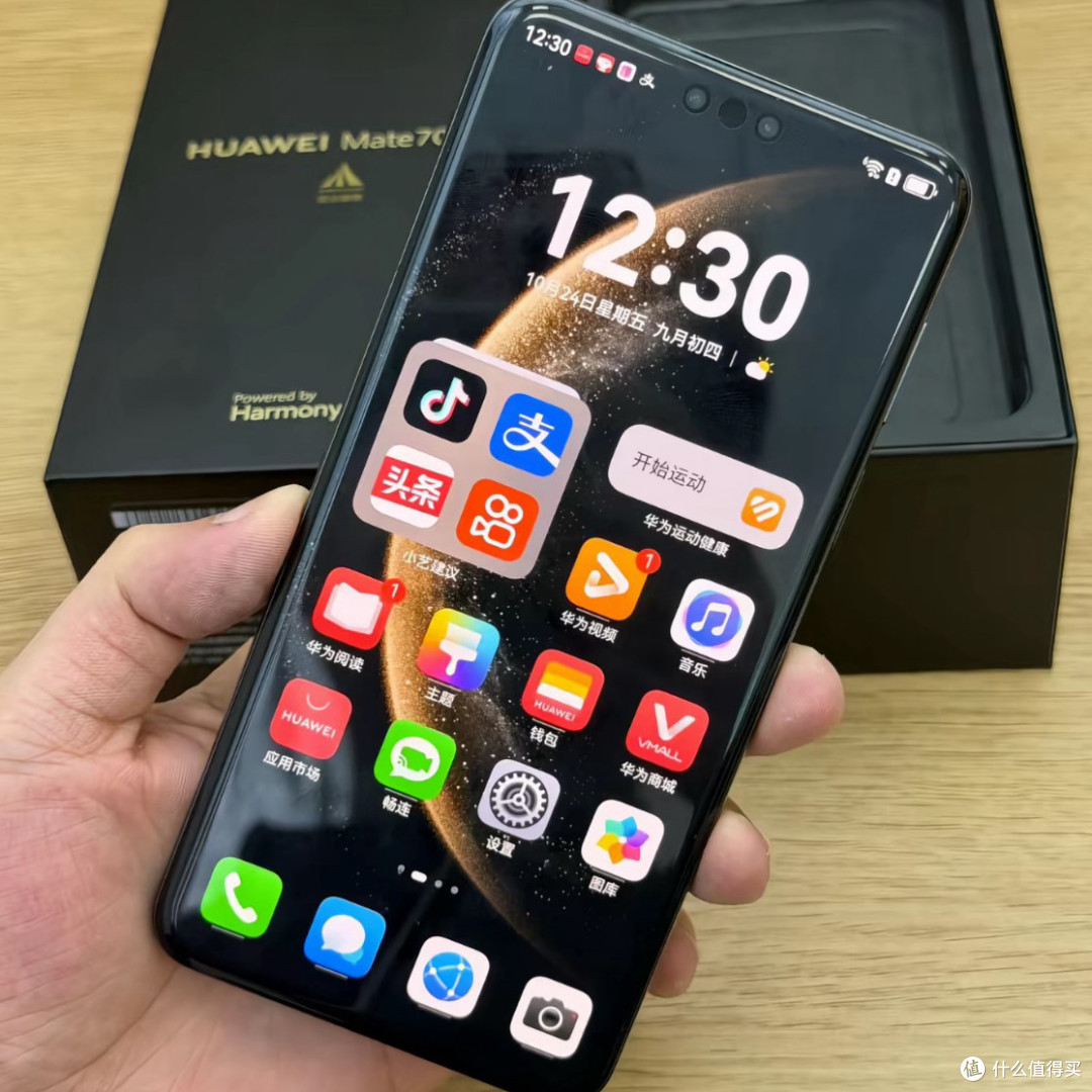 华为Mate 70：影像与性能的真实体验
