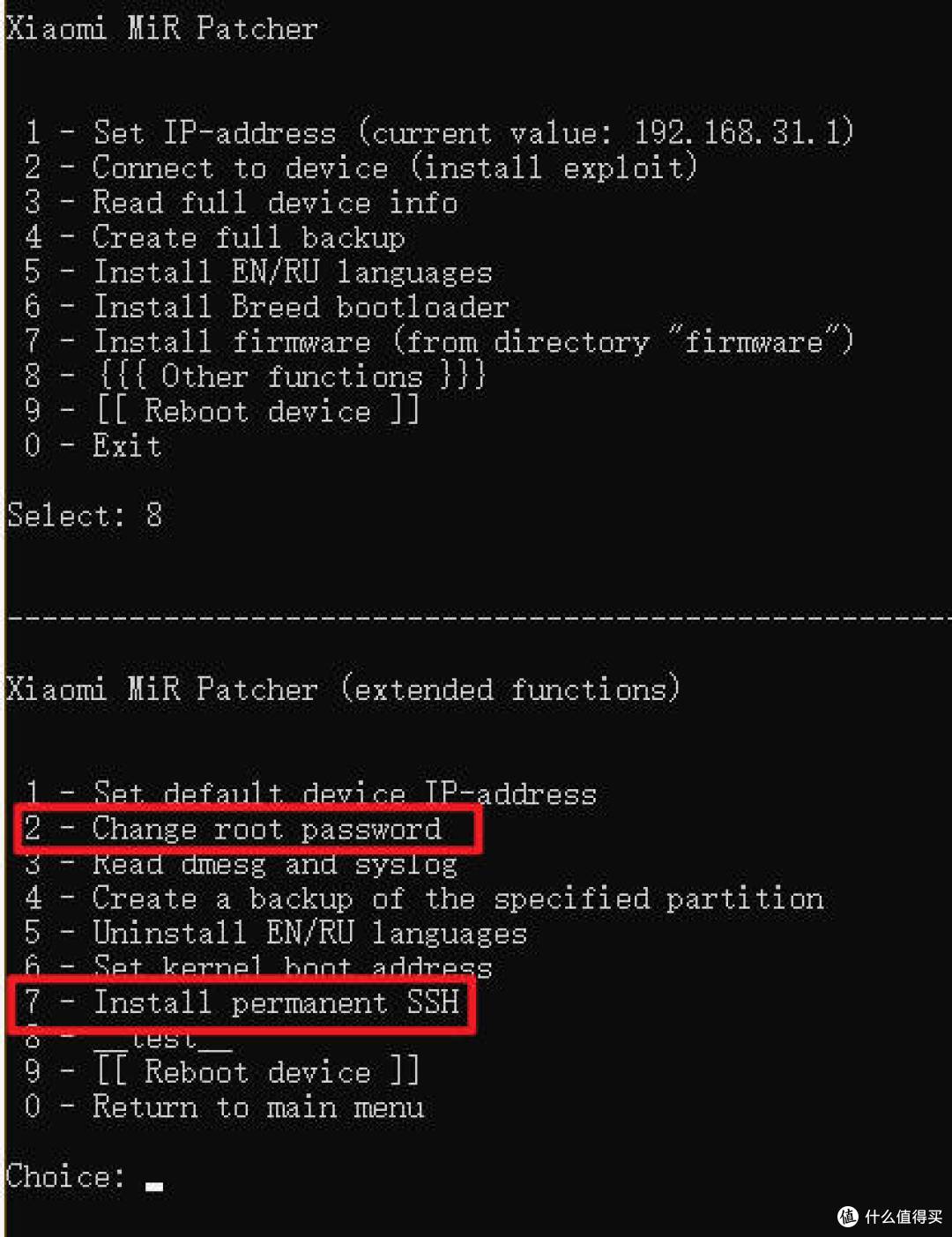 预算百元内最强WiFi6?小米AX3000T刷机深度体验,值哭了!(上)