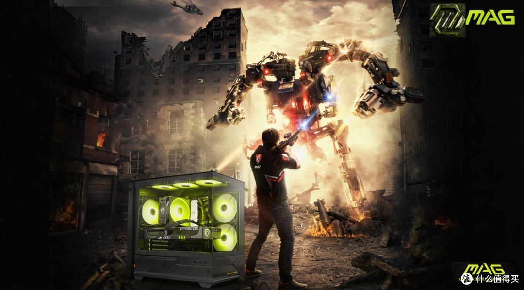 微星装机战《识质存在》,Ultra230F配5060Ti ,拿捏显存吞噬者!