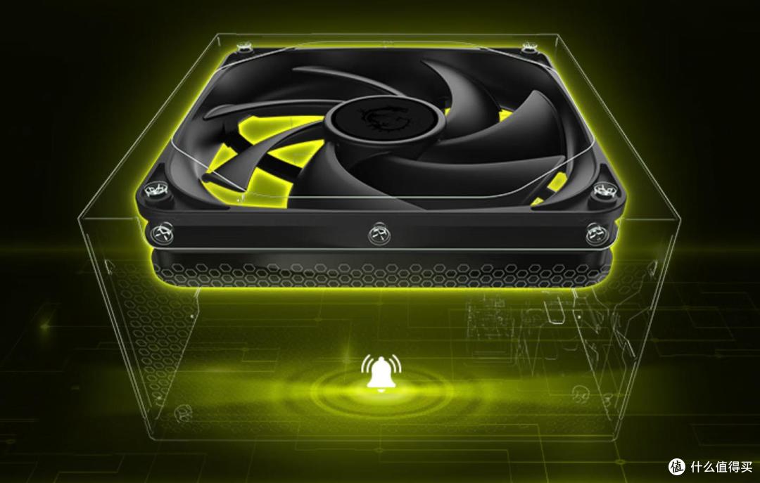 微星装机战《识质存在》,Ultra230F配5060Ti ,拿捏显存吞噬者!