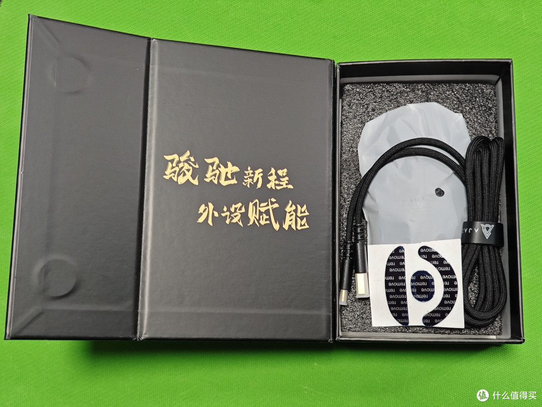 轻量与智能双在线,我的第一款AI鼠标:黑爵T520AI鼠标上手体验。
