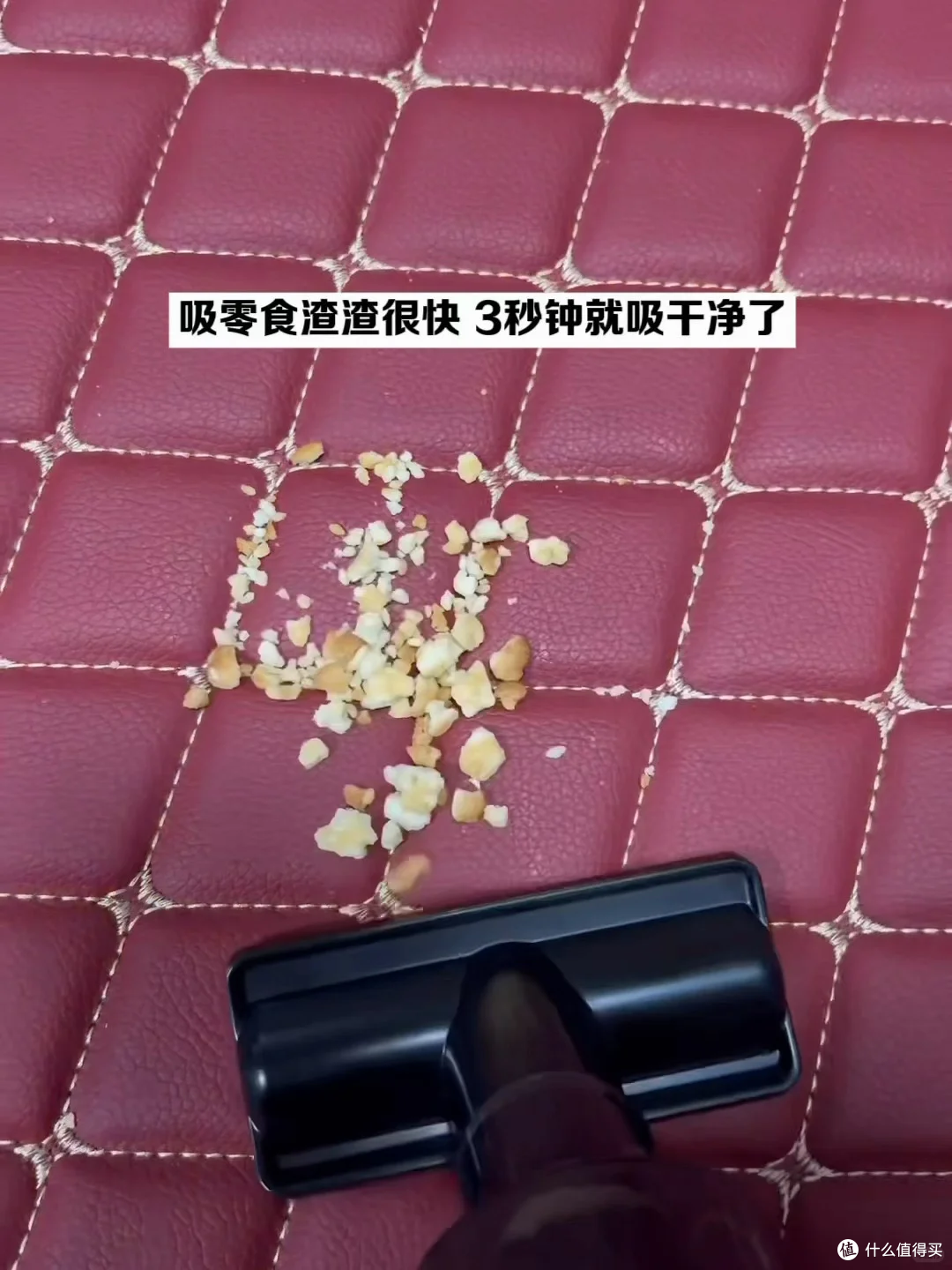 别被虚标忽悠！车载吸尘器实测推荐