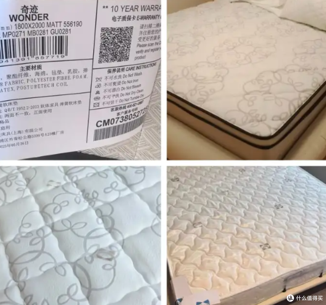 8年床垫内行：为什么3000床垫别买！不同预算怎么选床垫不踩坑？