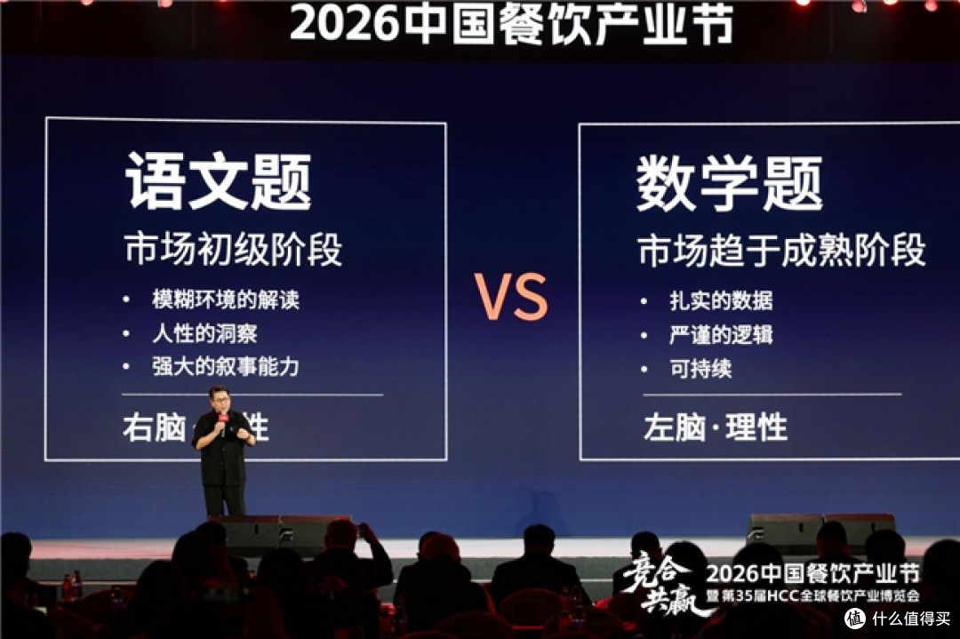 杜国楹:用小罐茶实践,破解中国茶品牌化难题