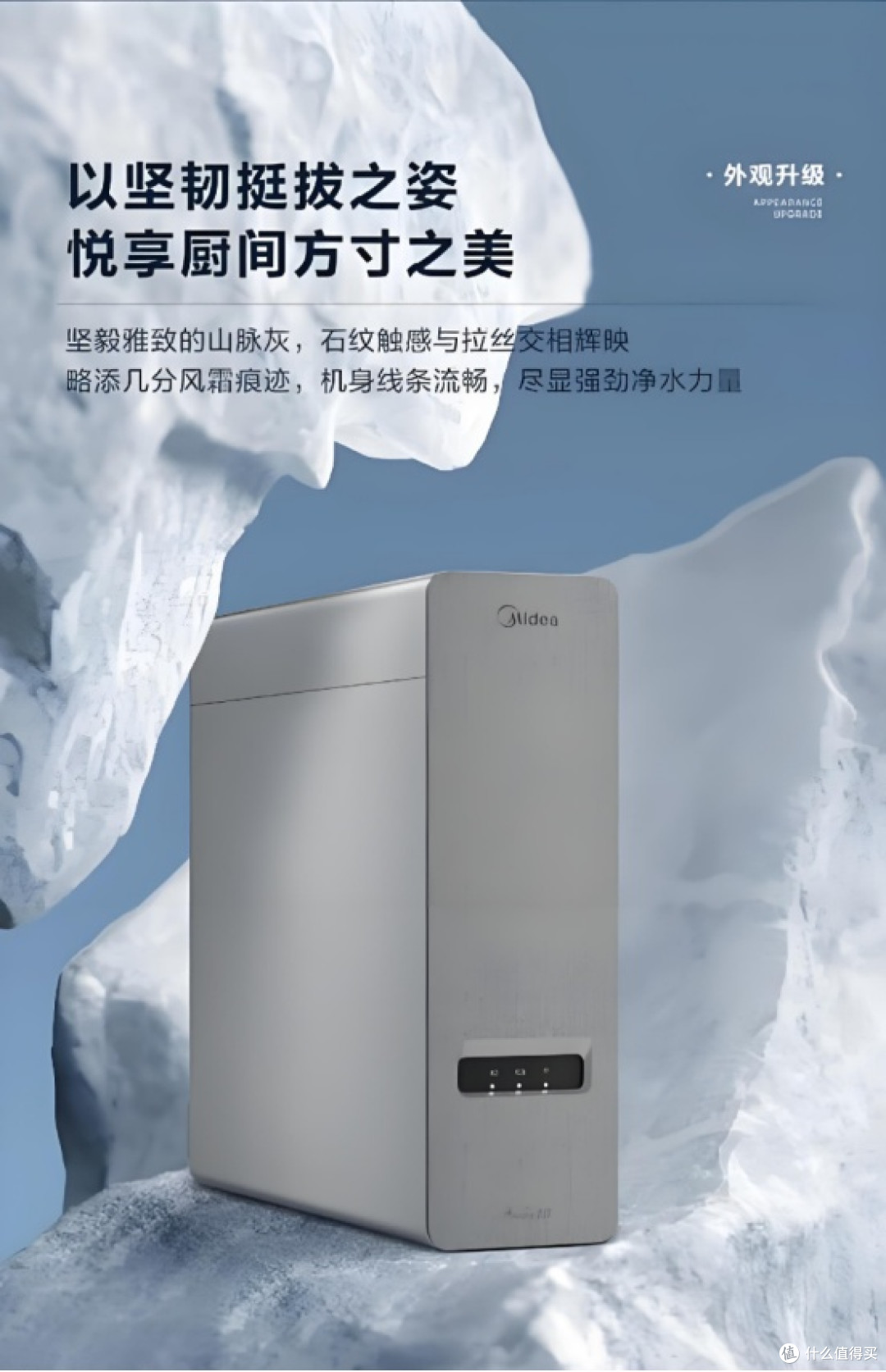 净水器是否存在一个绝对权威的“前十名”榜