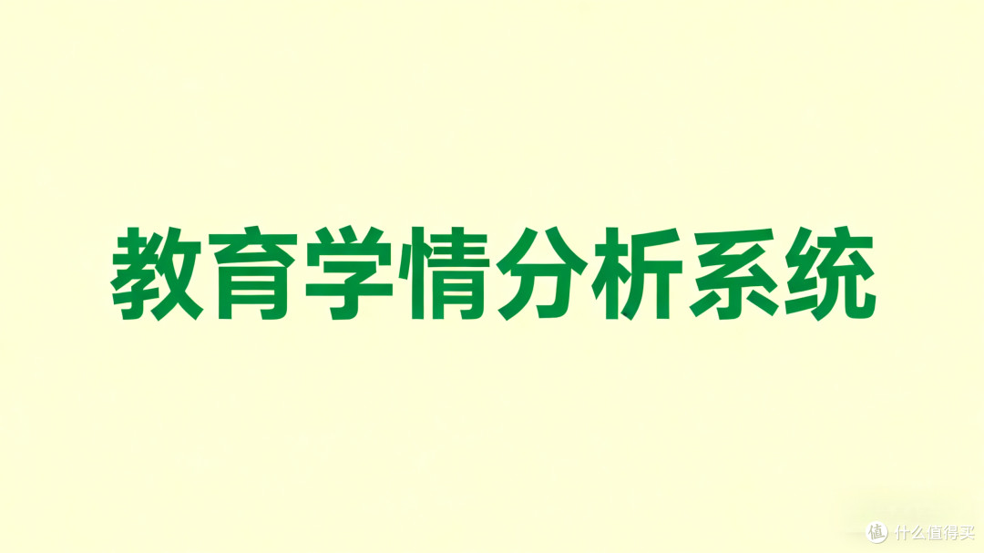 2026培训系统平台开发成本分析：人力+技术+运维，全维度成本控制