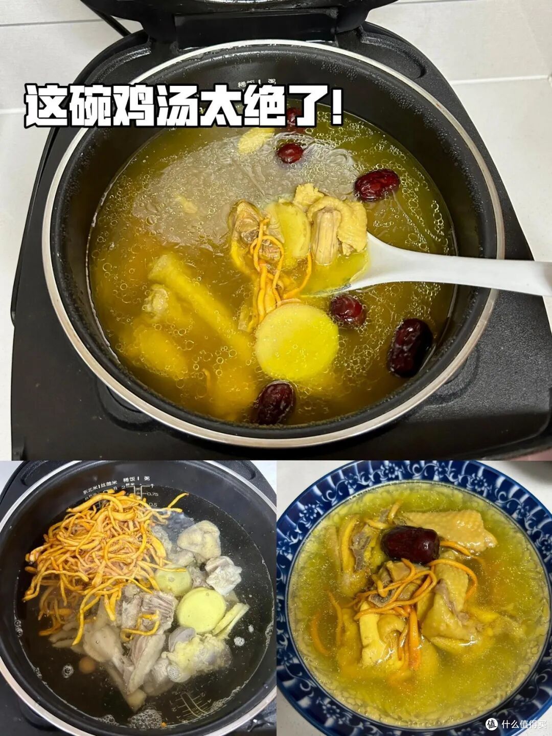 幸亏听劝!当初咬着牙买的7样电器,入住后太爽了,这钱花得值!