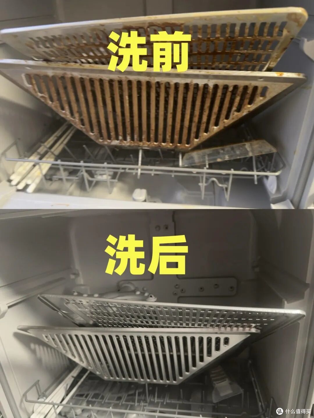 幸亏听劝!当初咬着牙买的7样电器,入住后太爽了,这钱花得值!