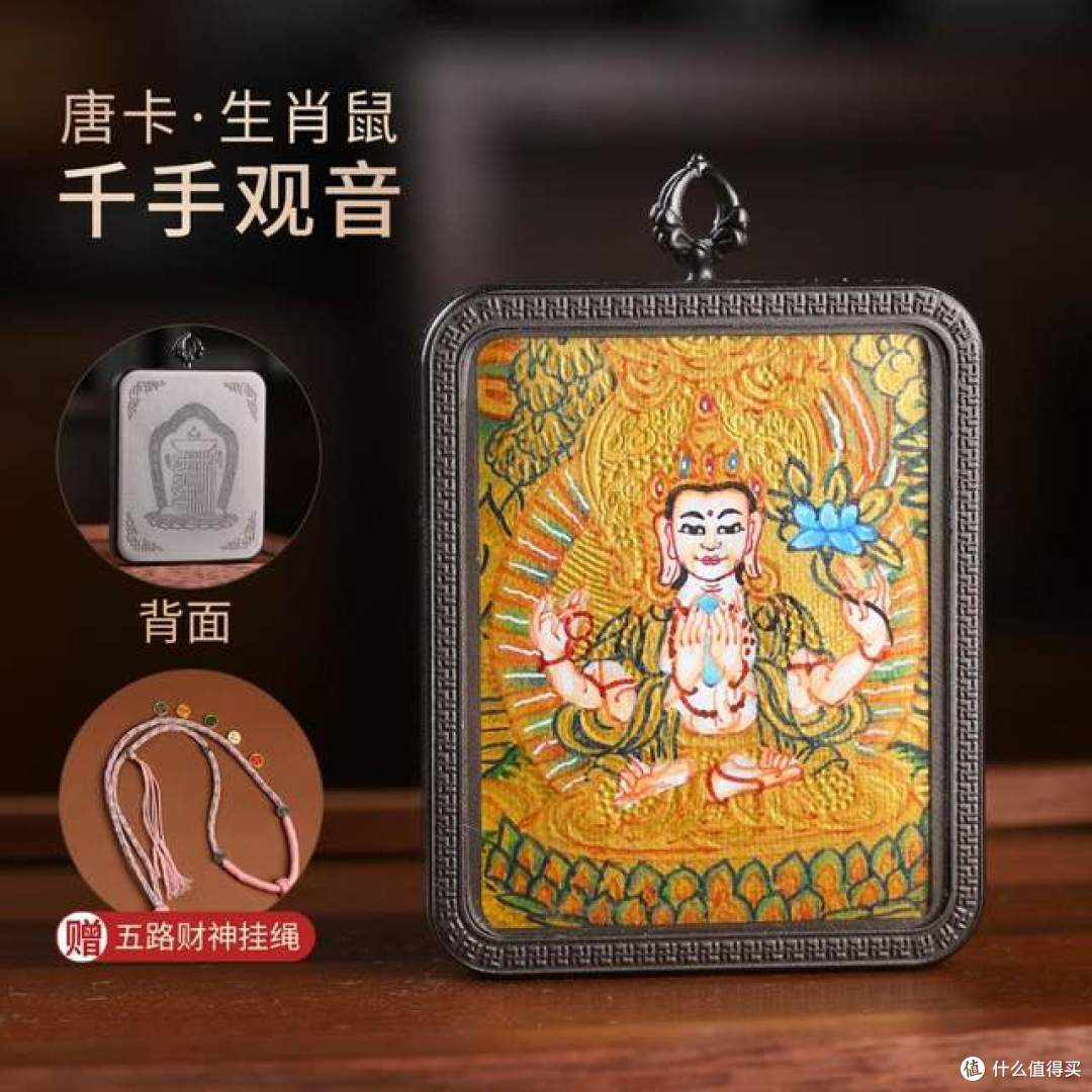 入门级唐卡选什么品牌好,怎么辨别真假十大品牌排行